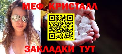 герыч Свободный