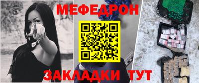 герыч Свободный