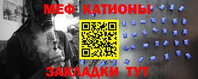 apvp Севастополь