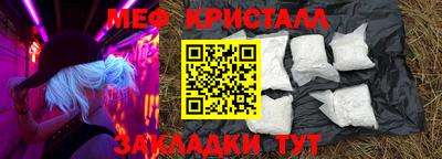 герыч Свободный