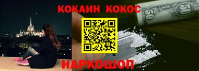 а пвп мука Северобайкальск
