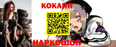 герыч Свободный