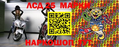 а пвп мука Северобайкальск
