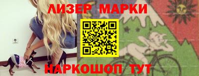 герыч Свободный
