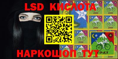 apvp Севастополь