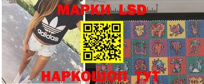 герыч Свободный