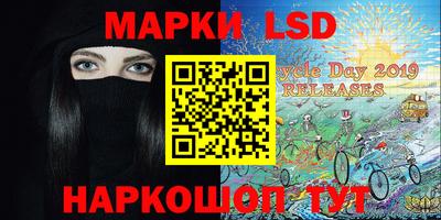 apvp Севастополь