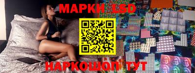 а пвп мука Северобайкальск