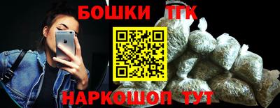 а пвп мука Северобайкальск