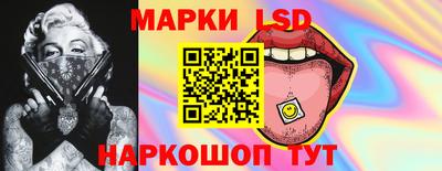 apvp Севастополь
