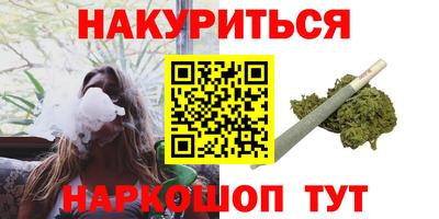 а пвп мука Северобайкальск