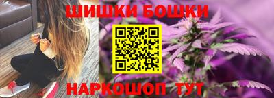 а пвп мука Северобайкальск