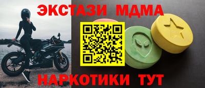 а пвп мука Северобайкальск