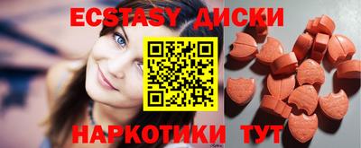 apvp Севастополь