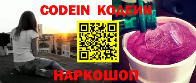 а пвп мука Северобайкальск