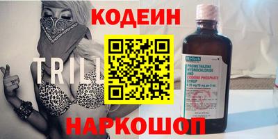 apvp Севастополь