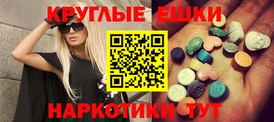 герыч Свободный