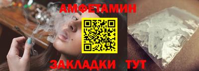 герыч Свободный