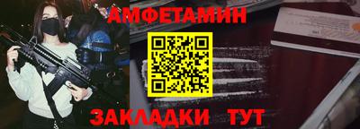 герыч Свободный