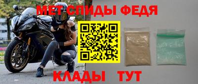 apvp Севастополь