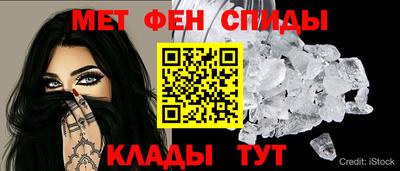 apvp Севастополь
