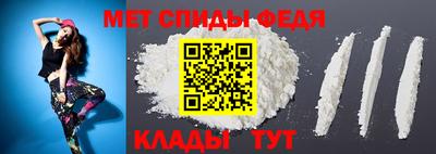 а пвп мука Северобайкальск