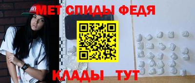 а пвп мука Северобайкальск