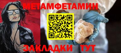 apvp Севастополь