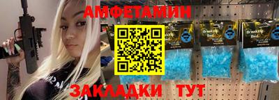 apvp Севастополь