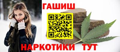 герыч Свободный