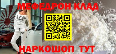 apvp Севастополь