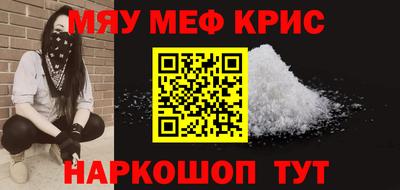герыч Свободный