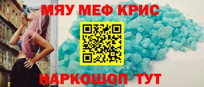 герыч Свободный