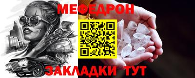 apvp Севастополь